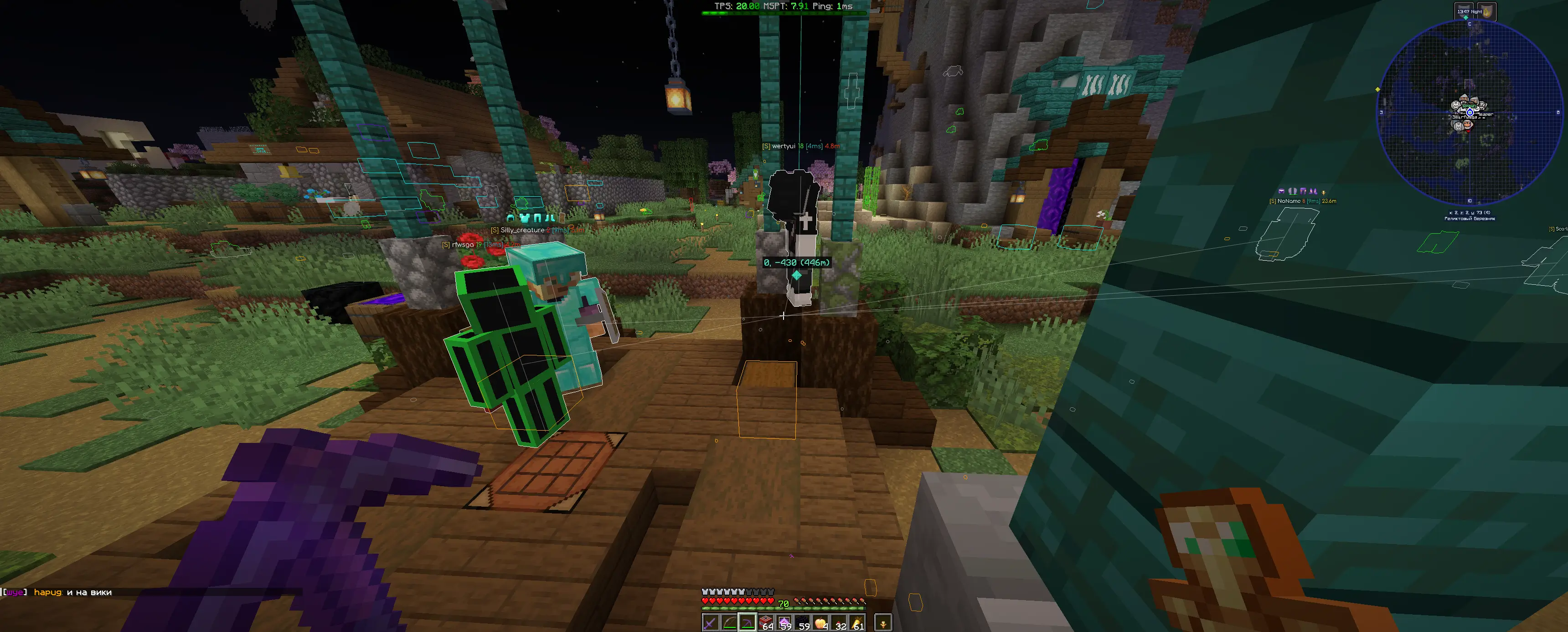 Survival image